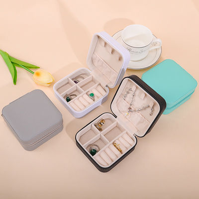 購入 浮遊効果 PU革 宝石箱,ジッパー 旅行宝石ケース 多機能 online manufacture