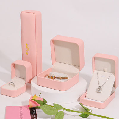 カスタマイズできるロゴ 宝石箱 ハインエンド 手作り ピンク革 宝石箱 梱包