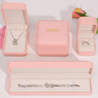 カスタマイズできるロゴ 宝石箱 ハインエンド 手作り ピンク革 宝石箱 梱包