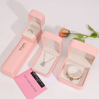 カスタマイズできるロゴ 宝石箱 ハインエンド 手作り ピンク革 宝石箱 梱包