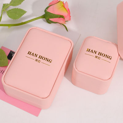 カスタマイズできるロゴ 宝石箱 ハインエンド 手作り ピンク革 宝石箱 梱包