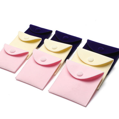 購入 柔らかい ミニ ベルベット 宝石 収納 袋 耳 ストッド リング ブレスレット online manufacture